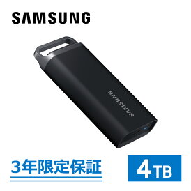 【国内正規品】Samsung サムスン T5 EVO 4TB 外付けSSD USB 3.2 Gen 1 MU-PH4T0S-IT