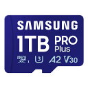 【国内正規品】Samsung サムスン マイクロSDカード 1TB 最大転送速度180MB/s 10年保証 UHS-I U3 V30 microSDXC PRO Plus MB-MD1T0SA-IT(2)
