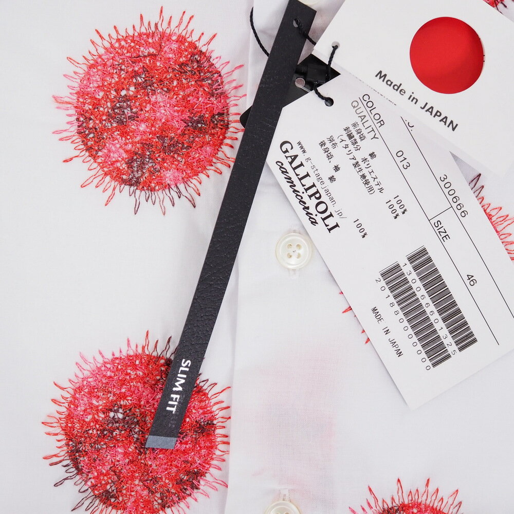 シャツ-長袖 シャツ 長袖 春夏 日本製 LL(50) サイズ ホワイト ジェノ メンズ カジュアル 男性 40代 50代 60代 70代 中年