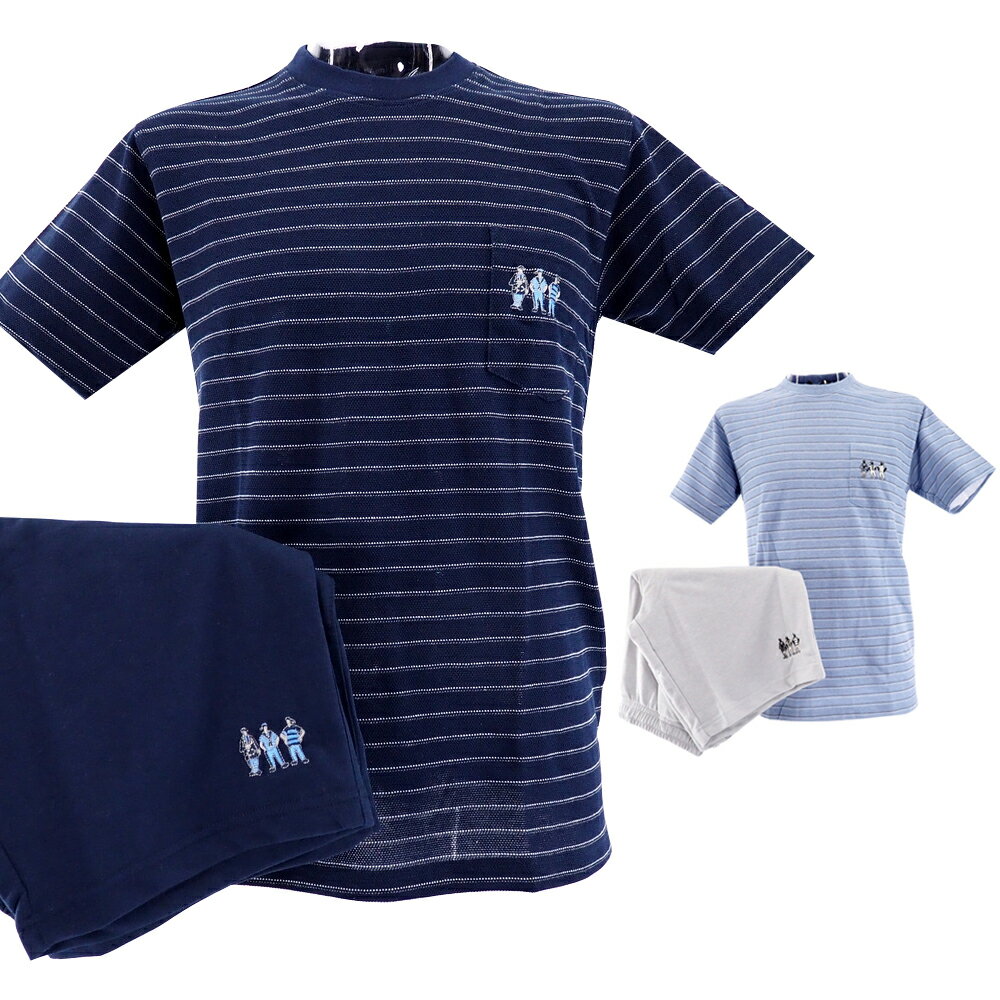春夏 半袖Tシャツ M サイズ ネイビー 紺 ヒフミ メンズ カジュアル 男性 40代 50代 60代 70代