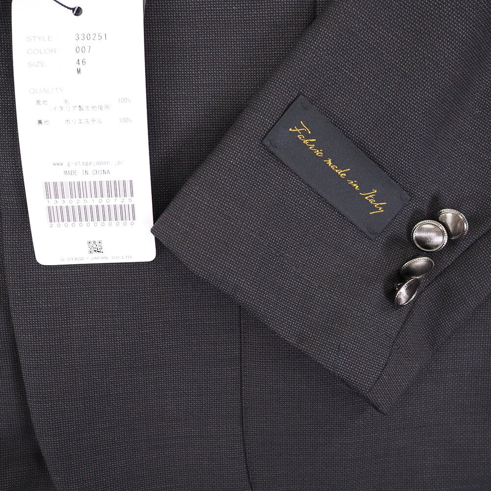 メンズ ジャケット カジュアルジャケット シングル 2つボタン L(48) ブラウン（茶）