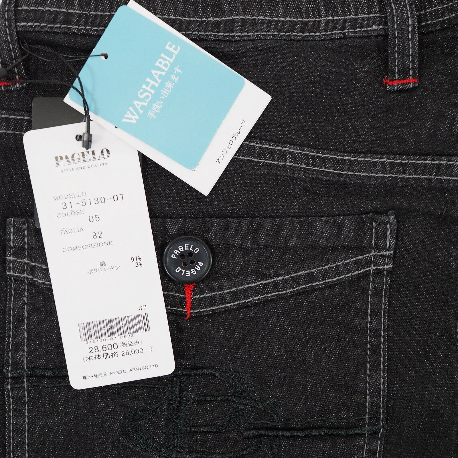 春夏 パンツ L(85cm) サイズ ブラック ストレッチ パジェロ メンズ カジュアル 男性 40代 50代 60代 70代 中年