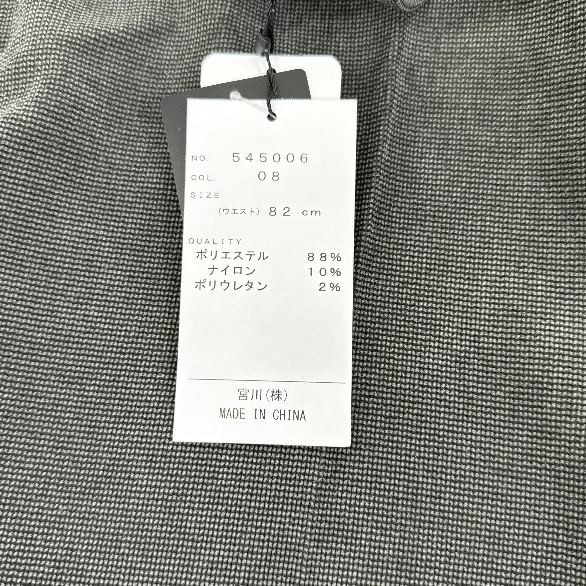 UNDER ARMOUR メンズパンツ Enduro Cargo Pants [ コヨーテブラウン / 40×34 ] アンダーアーマー エンデューロ MEN‘S Tactical タクティカルパンツ サバゲー用パンツ 作業ズボン 作業用ズボン 作業服 ワークパンツ カーゴパンツ カーゴズボン 6ポケットパンツ