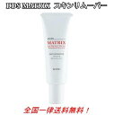 マトリックス スキンリムーバー DDS MATRIX SKIN REMOVER 40g 化粧品 ピーリングジェル マッサージ 角質除去 顔 毛穴 くすみ 肌 角質ケア 顔 ピーリング ジェル リムーバー スキンケア 角質 ケア フェイスケア ターンオーバー 透明感 滑らか フェイス ジェル状 送料無料