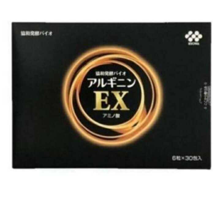 協和発酵 アルギニンEX 30包入り 1箱 送料無料 ビタミンb群 サプリ アルギニン サプリメント クエン酸 アミノ酸 エナジー ビタミンb1 ビタミンb2 b6 健康食品 活力 滋養強壮 健康食品 協和発酵バイオ 滋養強壮剤 健康サプリ