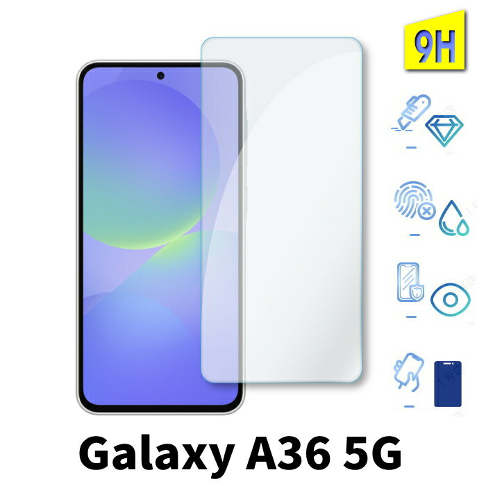 Rakuten - 二次強化 Galaxy A36 5G ガラスフィルム SC-54F 保護フィルム 強化ガラスフィルム galaxy a36 ガラスフィルム 保護シート sc54f galaxy a36 5g フィルム sim フリー