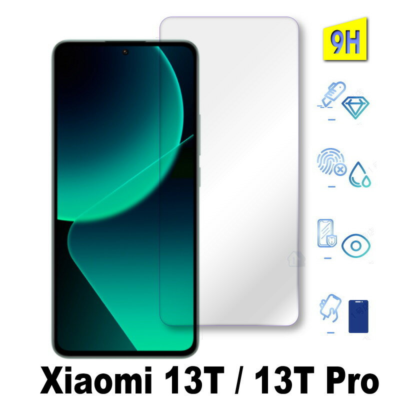 Rakuten - 二次強化 xiaomi 13T Pro ガラスフィルム Xiaomi 13T XIG04 保護フィルム xiaomi 13t pro ガラスフィルム 保護シート xiaomi 13t xig04 フィルム