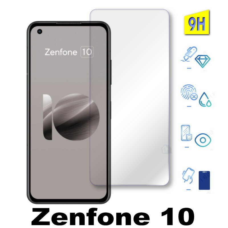 Rakuten - 二次強化 ZenFone 10 ガラスフィルム ZenFone 10 ZF10-BK8S128 保護フィルム zenfone10 強化ガラスフィルム ZenFone 10 フィルム