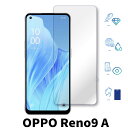 二次強化 OPPO Reno9 A ガラスフィルム OPPO Reno9 A 保護フィルム oppo reno9 a mineo 楽天モバイル フィルム simフリー Yモバイル 保護シート フィルム reno 9a