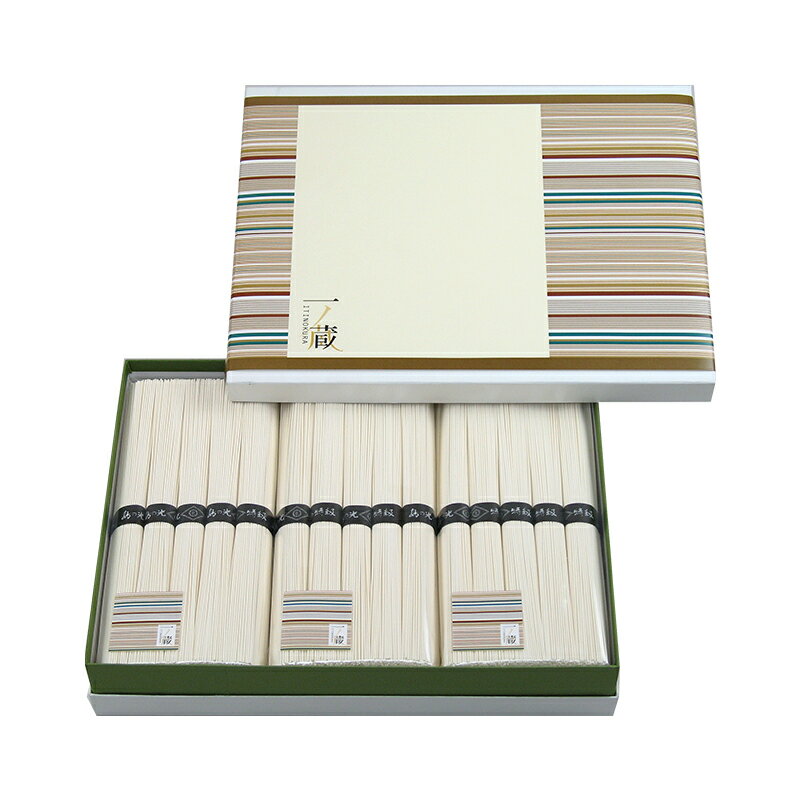 【12個】 五木食品 半生香る冷し麺花椒風味 254g×12個入 【北海道・沖縄・離島配送不可】