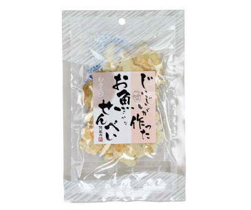 お魚せんべい むきえび 5g 【 むきえび えび せんべい 魚 子ども お菓子 おかし 園 おやつ こども おいしい シニア 高齢者 えびせん 】