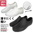 【30%OFF】[TAKIBI WINTER SANDAL] SUBU×NANGA(スブ×ナンガ)TAKIBI WINTER SANDAL(焚火ウィンターサンダル)