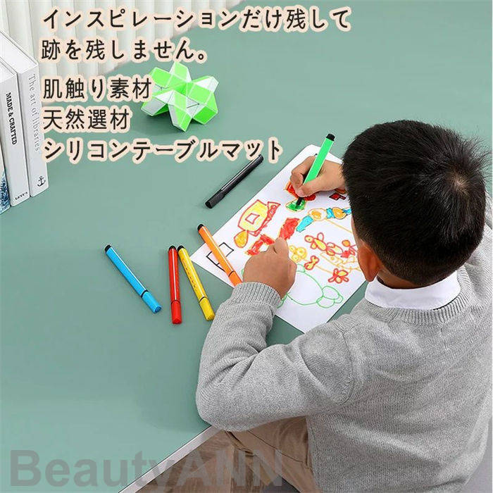 テーブルマット 多色選べる テーブルクロス デスクマット ビニールマット ダイニングテーブルマット テ..