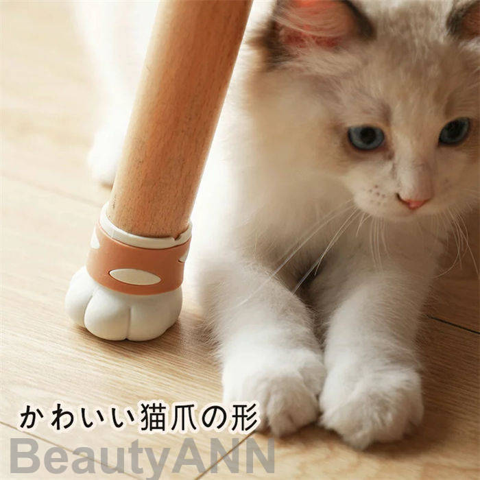 ソファマット シリコンマット すべり止め 4個セット ベッド キズ防止 足 臭くない 滑り止め 床暖対応 ..