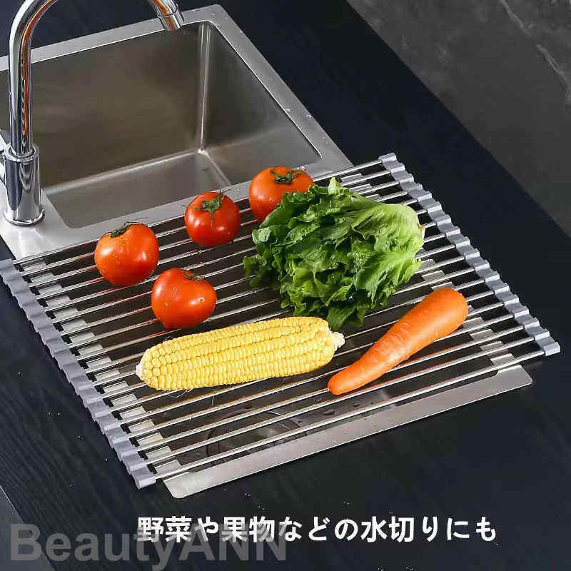 新生活 水切りラック シンク上 切りラック スリム 水切りかご シリコン 折りたたみ 大容量 コンパクト 抗菌 錆びない 食器 プレート ワイド 水切りマット ...