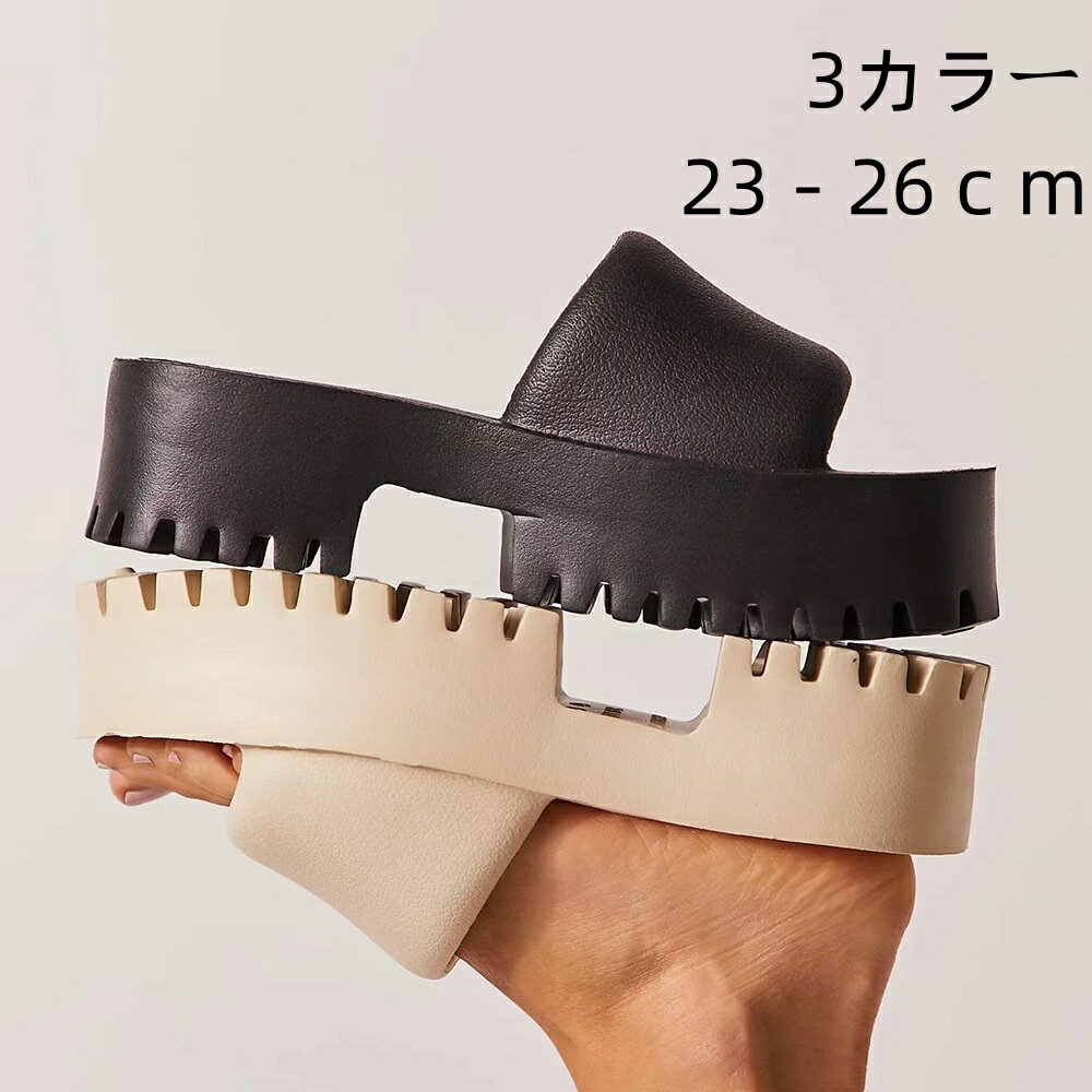 サンダル レディース夏 おしゃれ 快適 通気性 ファッション スリッパ 厚底 滑り止め ルーム サンダ ル シューズ レディース スリッパ 室内履き 部屋履き 通気性 柔らかい 柔軟性 丸洗い 室内 スリッパ ルーム サンダル ベランダ シューズ レディース オシャレ