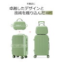 スーツケース ダイヤルロック ダブルキャスター キャリーバッグ キャリーケース シンプル バッグ 超軽量 ファスナー 旅行 ビジネス出張 おしゃれ かわいい B-06(4)