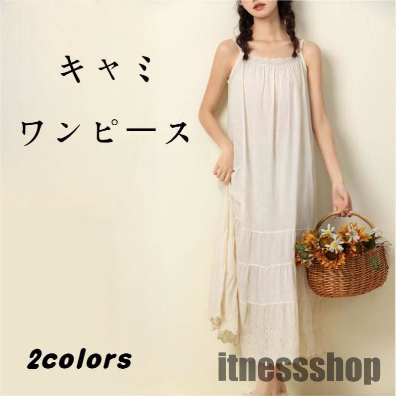 ƥ ߥԡ 졼 ̵  Ť ե쥢 ä A饤 ʡ ԡβ ʡ  Ʃɻ ƥɥԡ...