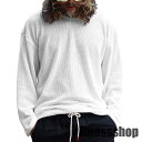 メンズニット カジュアル ルーズ tシャツ 丸首 長袖 プルオーバー ボーダー 大きいサイズ