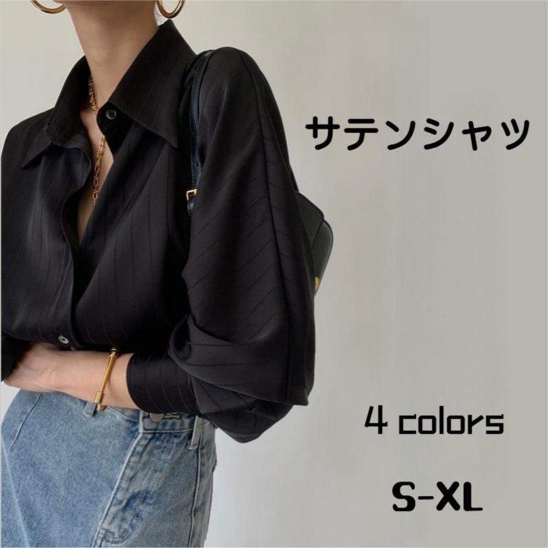 楽天市場】レモンイエロー(カラーグリーン)(シャツ・ブラウス 楽天市場】レモンイエロー(カラーグリーン)(シャツ・ブラウス