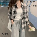 新生活 チェック柄 シャツ トップス レディース チェックシャツ 長袖 ロング ゆったり 大きいサイズ オーバーサイズ アウター 羽織り カジュアル 可愛い 春秋 春 秋 夏 10代 20代 30代 40代 50代 通勤 通学 大人(4)
