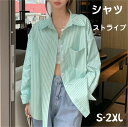 新生活 シャツ レディース チュニック 春 長袖シャツ ストライプ柄 ブラウス トップス シャツブラウス 長袖チュニック ポケット付き 長袖 体型カバー ゆったり 通気性 前開き ルーズシャツ ベーシック 羽織り 体型カバー ワイシャツ(4)