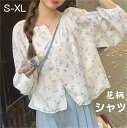 新生活 シャツブラウス 花柄ブラウス 刺繍 ボリューム袖 フリル フェミニン おしゃれ レディース トップス ノーカラー きれいめ 可愛い 30代 40代 50代 ボリューム袖シャツ 長袖 春夏 カジュアル かわいい お出かけ 人気