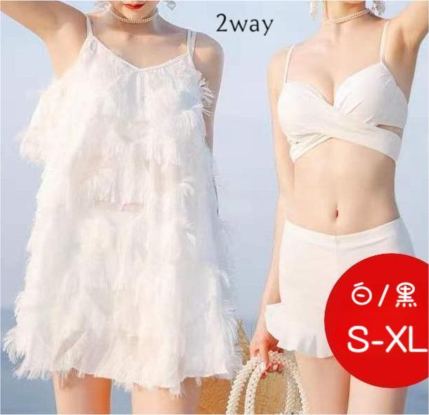 新生活 水着 セパレート 2way キャミワンピース 羽 ファー フリンジ クロスデザインビキニ レディース セクシー 水着 高品質 みずぎ 小胸 盛れる 谷間 美バスト スイムウエア キャミソール 3点セット ビキニ クロス ハイウエスト