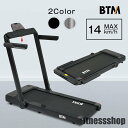 2024年最新モデル 電動ランニングマシン ルームランナー 低床設計 MAX14km/h BTM 薄型 シンプル オシャレ ダイエット器具 有酸素運動 静音 折りたたみ 家庭用 エクササイズ 衝撃吸収 室内運動 健康器具