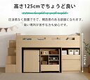 システムベッド ロフトベッド 階段付き S 木製 シングル ベッド ロータイプ ベッド デスク 本棚 机付き 学習机 コンパクト 本棚付き 木製ベッド 天然木 収納 大人 一人暮らし 収納 大人子供ベッド 一人暮らし 子供用 大人用 子供ベッド 北欧風 一人暮らし