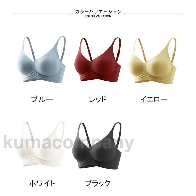 THOM WILLS ブラジャー レディース インナー 無地 ノンワイヤー 3/4カップ シームレス 脇肉 サポート 柔らかい 響かない フィット シンプル