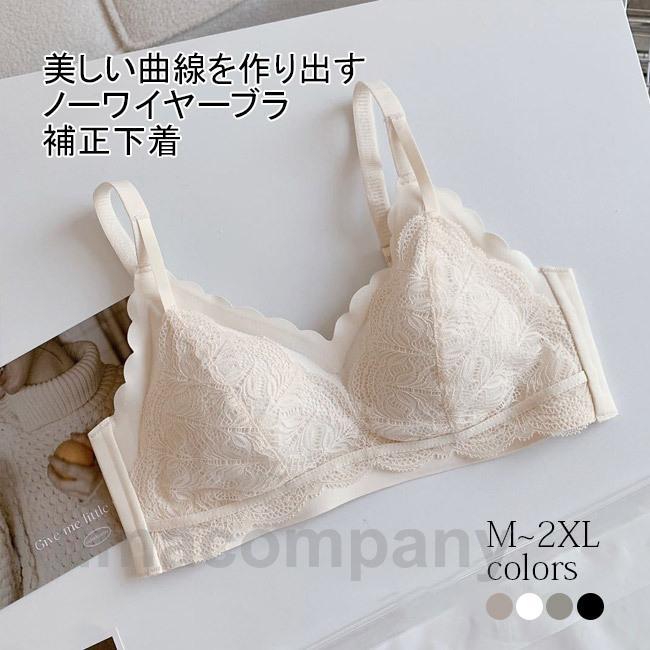 THOM WILLS レースブラ ノンワイヤー ブラ 3/4カップ 補正下着 盛れる ブラジャー レディース 下着 レース 補正ブラ 脇高ブラ 40代 ノンワイヤーブラ