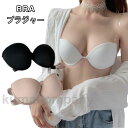 THOM WILLS ブラジャー レディース 下着 肌着 快適 無地 肩ひも取り外し可 可愛い おしゃれ ゆったり シンプル 重ね着 カジュアル インナー 夏新...