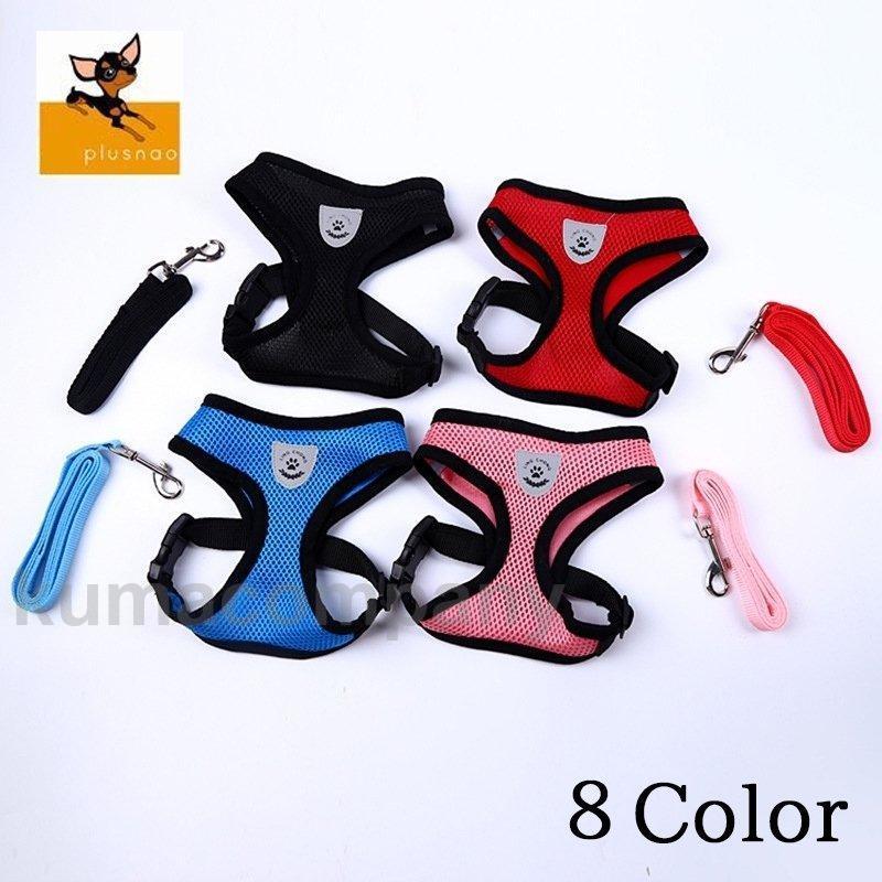 ハーネス リード 2点セット リード付き 胴輪 犬 猫 犬用 猫用 小型犬 中型犬 ベストハーネス ソフトハ..