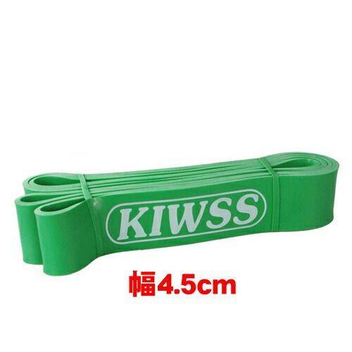 フィットネスチューブ(幅4.5cm グリーン緑) ストレッチ チューブ エクササイズバンド フィットネス器具 ダイエット器具 トレーニング シェイプアップ 天然ゴム製 ストレッチゴム ゴムチューブ 筋トレ フィットネスチューブ(幅4.5cm グリーン緑) ストレッチ チューブ エクササイズバンド フィットネス器具 ダイエット器具 トレーニング シェイプアップ 天然ゴム製 ストレッチゴム ゴムチューブ 筋トレ