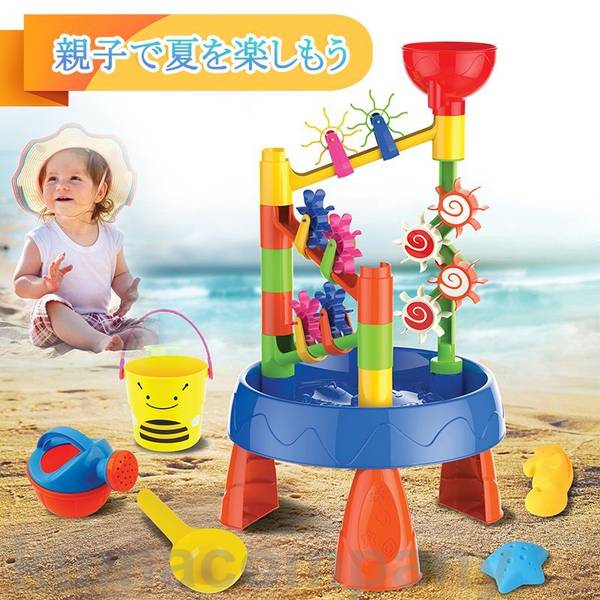 32pcs お砂場セット 砂場 おもちゃ 砂遊び 水遊び 雪遊び 室内 屋外 安全無毒 エコ 可愛い 庭 ビーチおもちゃ お風呂用 知育玩具 想像力 創造力 向...