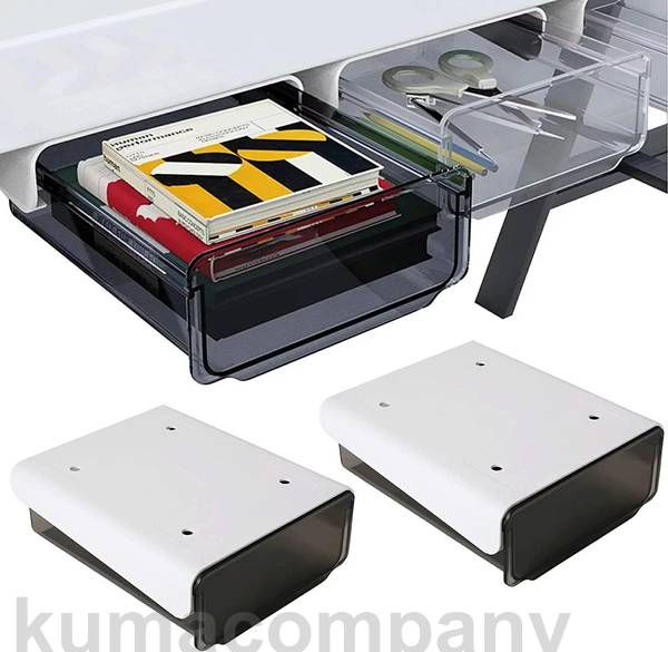 収納ケース 引き出し ケース 化粧品収納 引き出し 後付け 机下 収納 後付け引き出し デスク下引き出し 取り付け引き出し スライドトレー 収納引き出し デスク...