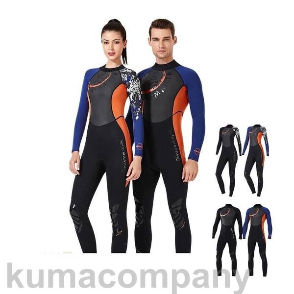 フルスーツ ウェットスーツ 水着 メンズ レディース 3ミリスキン 長袖 防寒保温 日焼け防止 サーフィン バックジップ