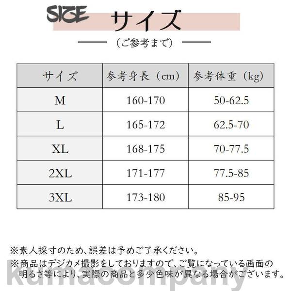 THOM WILLS ニットベスト メンズ ジレ 前開き 春秋冬 チョッキ 暖かい Vネック トップス 室内着 インナー 防寒 保温 ビジネス 重ね着 仕事 ゴルフ