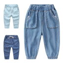 THOM WILLS 男児 デニムパンツ 夏 ジーンズ ゆったり 男の子 Gパン 薄手 子供 サルエルパンツ 春秋 ウエストゴム ジュニア服 長ズボン ロングパンツ バレンタイン プレゼント