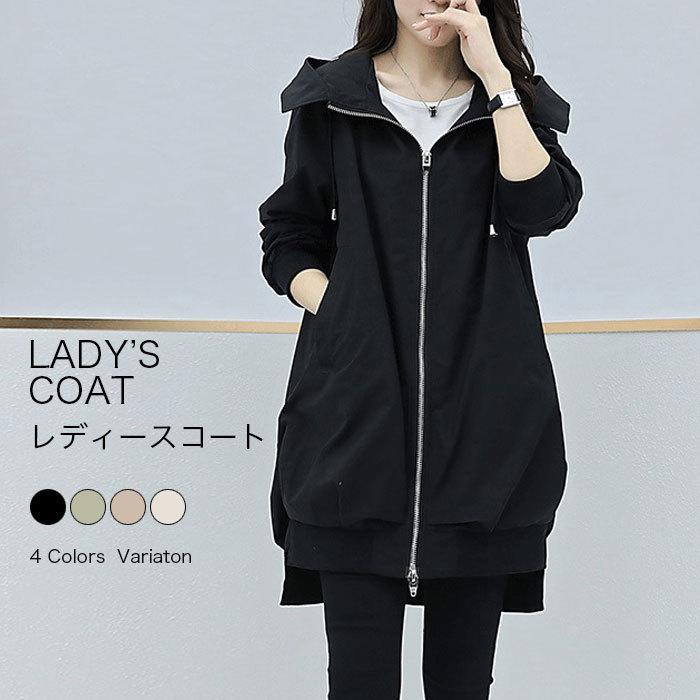 THOM WILLS レディースコート コート フード付きコート マウンテンパーカー ジャケット フード付き レディース アウター 秋アウター 秋 黒 ベージュ...