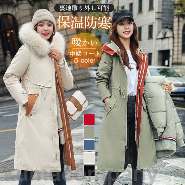 THOM WILLS 中綿コート レディース ダウンコート ミドル丈 ロングコート フード付き 厚手 裏地取り外し可能 ゆったり アウトドア 防寒 暖かい 体型カバー 無地