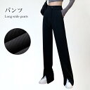 THOM WILLS ロングパンツ レディース ワイドパンツ マキシ丈 スリット入り 薄手 ポケット付き ウエストゴム ハイウエスト ゆったり ゆるパンツ バレ...