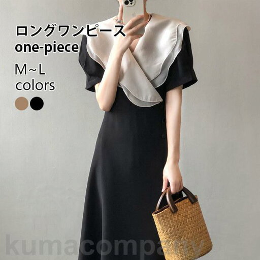 THOM WILLS チュニック ワイドカラー 半袖 ロングワンピース レディース ワンピース 夏 レトロ ミモレ丈ワンピース パフスリーブ 大人 半袖ワンピース プレゼント THOM WILLS チュニック ワイドカラー 半袖 ロングワンピース レディース ワンピース 夏 レトロ ミモレ丈ワンピース パフスリーブ 大人 半袖ワンピース プレゼント