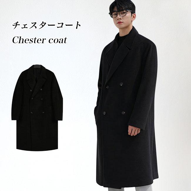 THOM WILLS チェスターコート メンズ コート 冬 ロングコート ダブルボタン ゆったり 通勤 デート アウター 厚手 冬コート レトロ ロングチェスターコート 男性