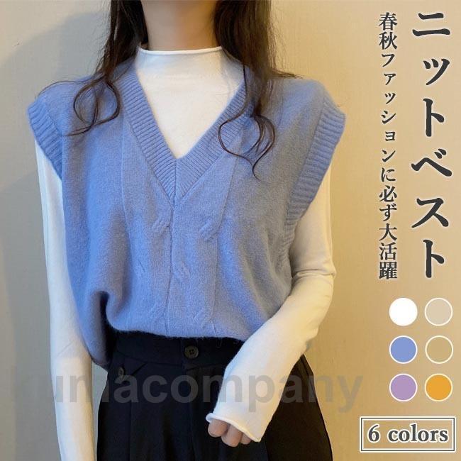 THOM WILLS ニットベスト レディース ニットジレ プルオーバー ベスト Vネック 学院風 ジレベスト 秋 チョッキ ニット レディースベスト 春 ジレ