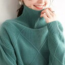 THOM WILLS レディース 秋 冬 トップス ニット セーター ニットトップス カラーニットトップス シャーベットカラー パステルカラー ボトルネック バレンタイン プレゼント(4)