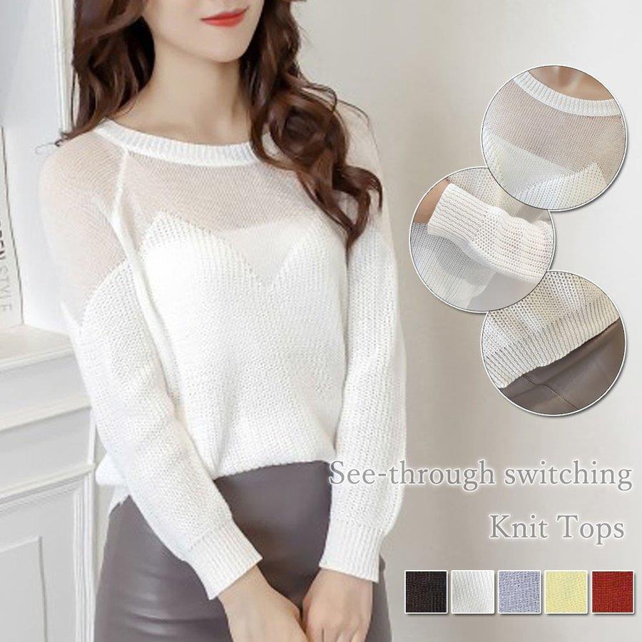 THOM WILLS ƩԤ ˥åȥȥåץ ǥ ˥å  Ĺµ ˥å  Х󥿥 ץ쥼