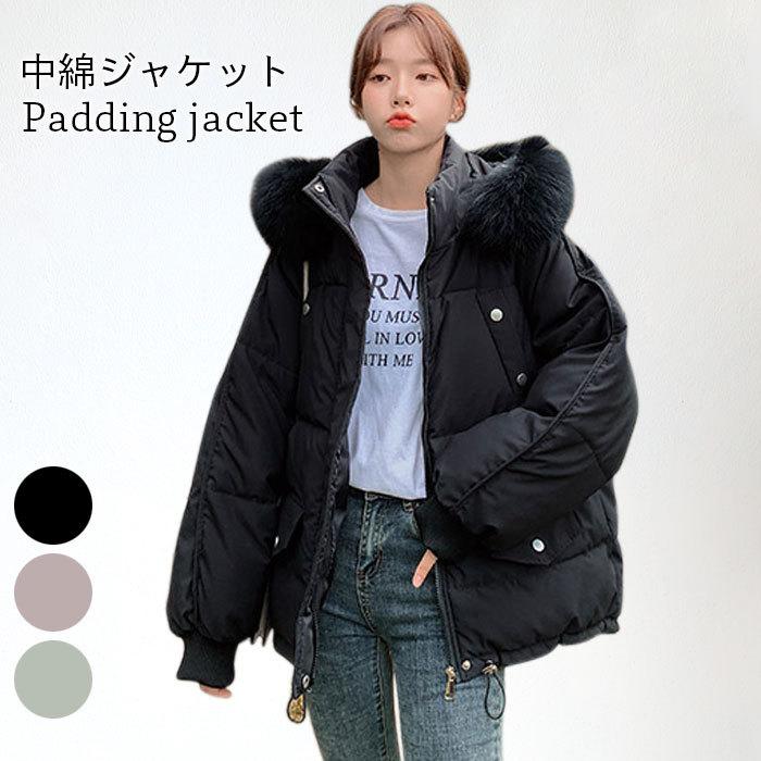 THOM WILLS 中綿ジャケット レディース ジャケット 中綿入り 中綿コート ファー付き フード付き フェイクファー ミドル丈 スタンドカラー ハイネック...