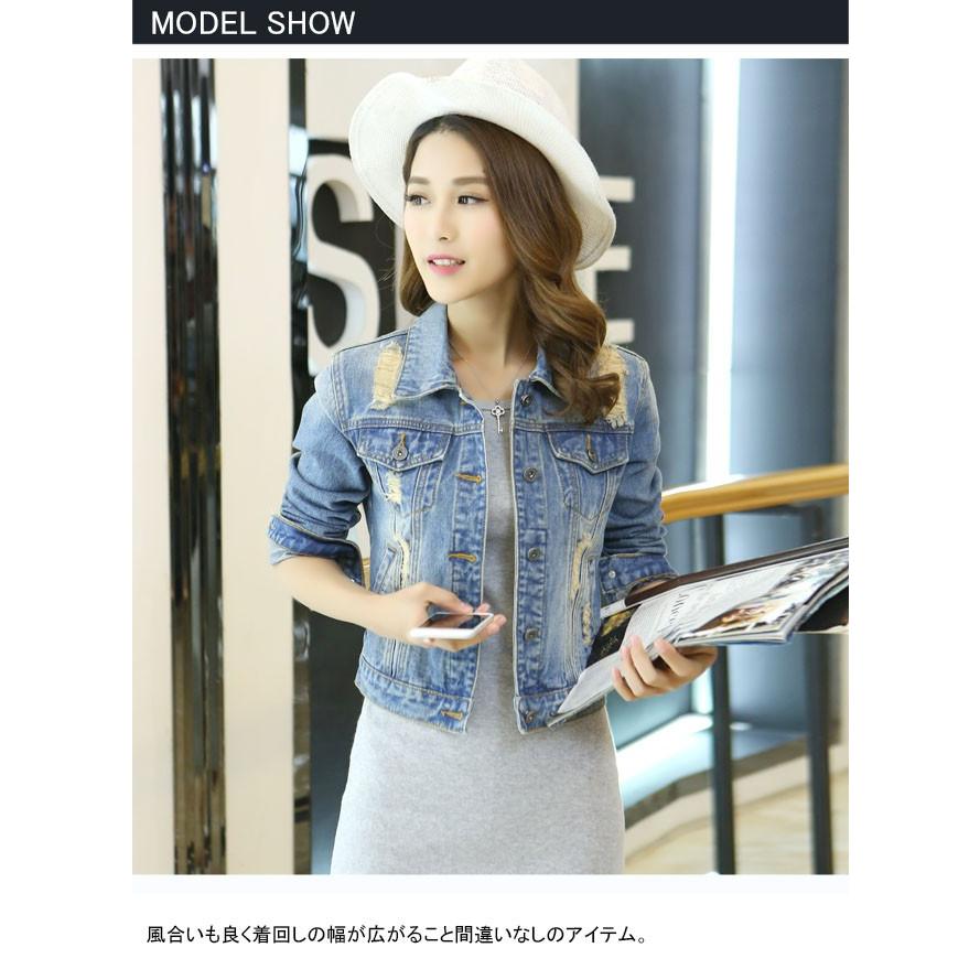 THOM WILLS レディース デニムコートジャケット 4色展開 アウター 春秋 女性 長袖 UsED風 上着 クール お洒落 Gジャン 着痩せ 通学 メンズライク 大きいサイズ バレンタイン 3